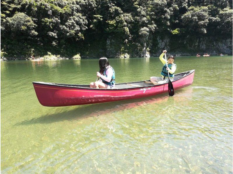 【高知・カヌー】奇跡の清流！仁淀川カナディアンカヌー体験＆仁淀川和船船頭体験