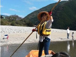 【高知・和船】奇跡の清流仁淀川！伝統の和船船頭体験♪