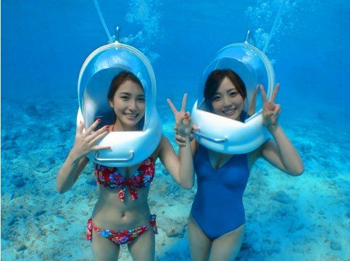 【沖縄県恩納村】シーウォーク＆クリアカヤックボートセットの画像