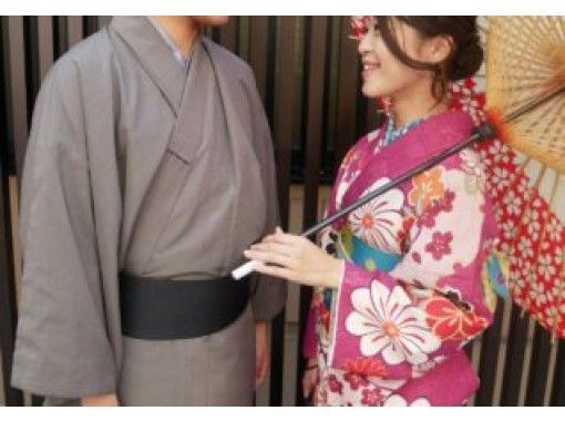 【京都・祇園】いつもと違う気分ではんなり街歩き♪手ぶらでOK！着物レンタルプランの画像