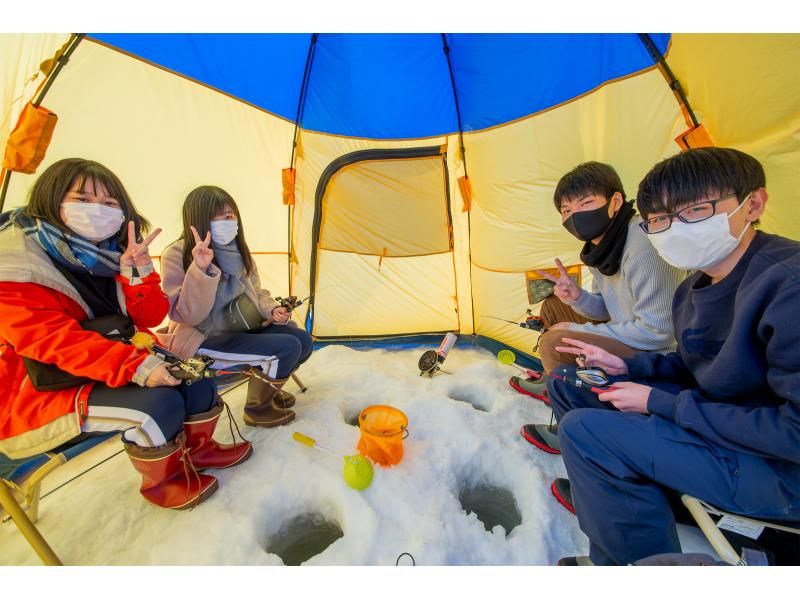 送迎あり】ワカサギ釣り・氷上ワカサギ釣り体験・ツアーの