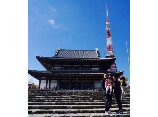 【東京・銀座・築地】【東京・芝】増上寺・東京タワーぶらり散歩撮影コースの画像