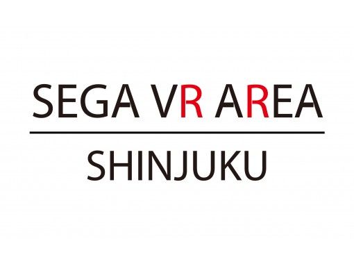 【東京・新宿歌舞伎町】★SEGA VR体験 優先案内プラン★セガVRチケット 2,000円5枚コースの画像