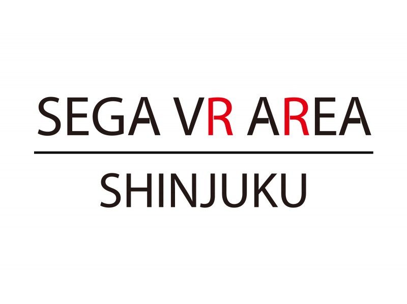 【東京・新宿歌舞伎町】★SEGA VR体験 優先案内プラン★セガVRチケット 2,000円5枚コース