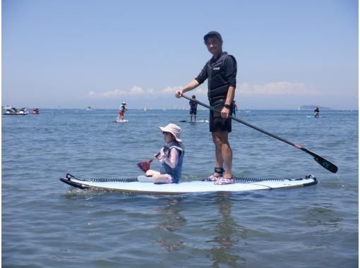 【神奈川・逗子・SUP 】小学1年生から参加できるSUP体験♪ゆっくり海上散歩！（写真撮影付き）の画像