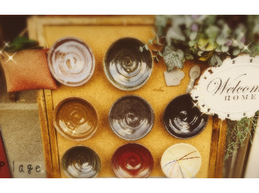 [大阪·Mitsujima】陶瓷課·便利的鑽練經驗☆從櫻之宮站步行5分鐘☆從4歲起享受♪の画像