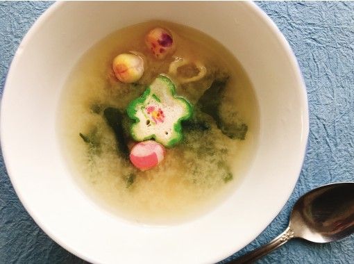 【東京・浅草】糀と発酵が支えるヘルシーな伝統和食の秘密「生味噌と甘糀」を体験する！の画像