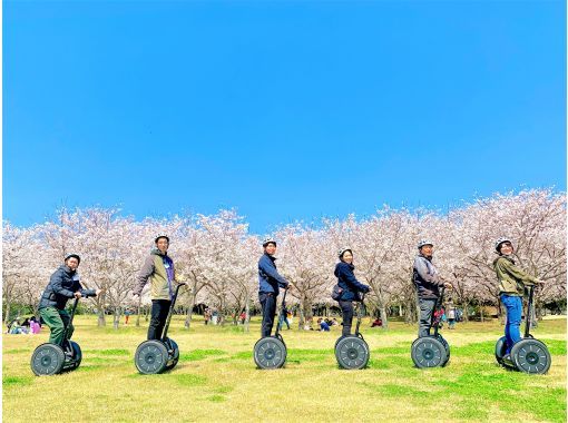 【福岡・海の中道】広大な海の中道海浜公園でセグウェイ体験！自然、海、歴史、お花見も！セグウェイに乗ってガイドがご案内します！の画像