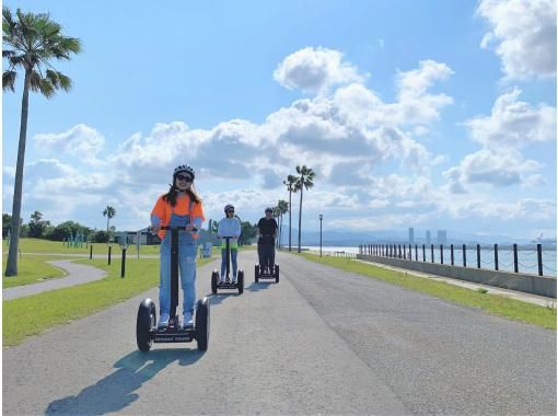 【福岡・海の中道】広大な海の中道海浜公園でセグウェイ体験！自然、海、歴史、お花も！セグウェイに乗ってガイドがご案内します！の画像