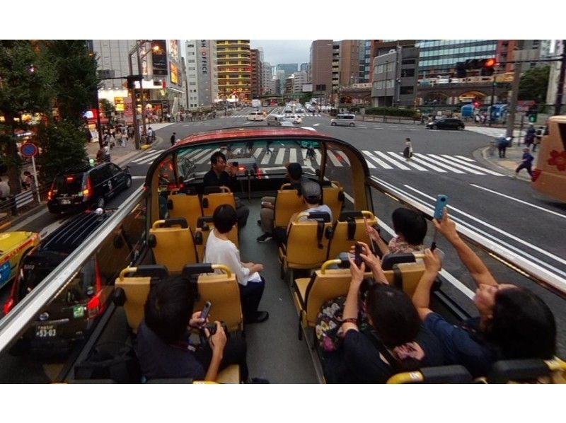 【東京・23区】乗り降り自由の観光バス『スカイホップバス』2日乗車券