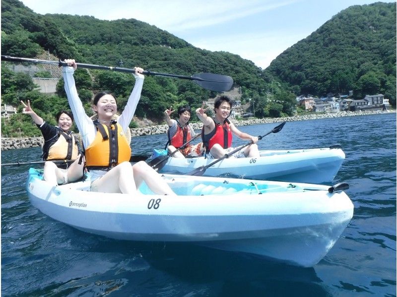 【福井県　若狭町】　若狭湾でカヤックツアー☆初心者も経験者も大歓迎！思いっきり楽しむ3時間！！