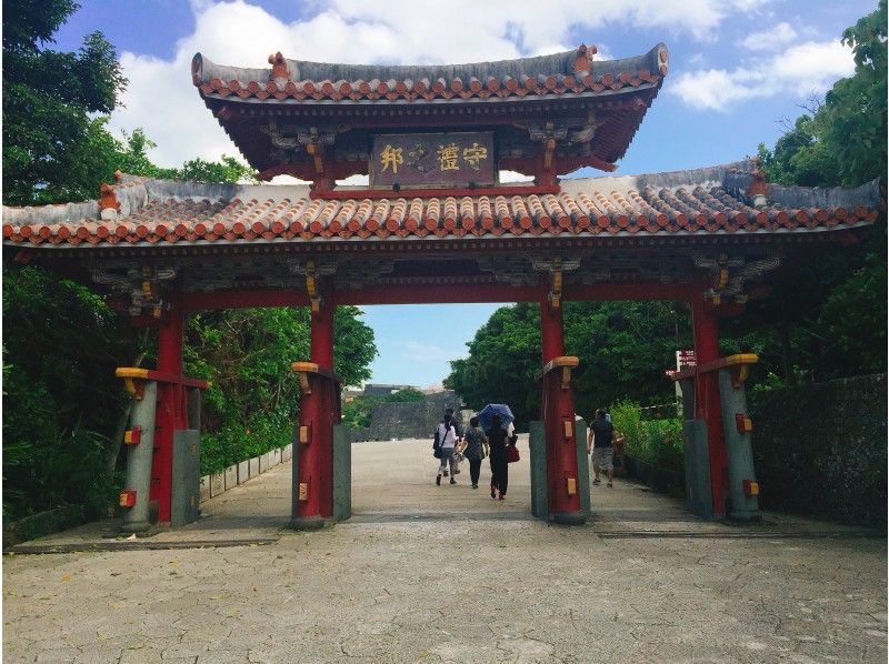 【沖縄・那覇出発】首里城・市内史跡めぐりバスツアー