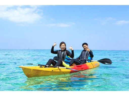 [Same-day reservations OK★Onna Village] Ages 2 and up☆Large panoramic sea kayak tour!! Aim for a private beach! Don't miss the underwater world seen through box glasses!の画像