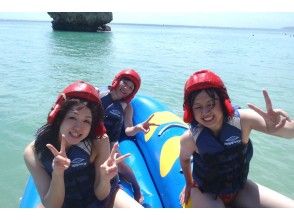 [Okinawa ・ Nanjo]Naha Close from! ! Banana Boat & Big Marble & Band Wagon Experienceの画像