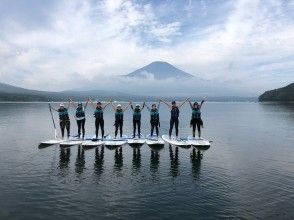 【山梨・山中湖】ウェイクボード&サッププラン