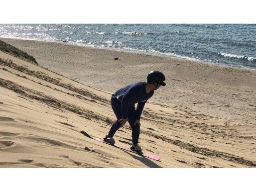 Tottori Sand Dunes Sandboard School Division