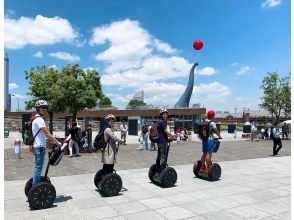 横浜セグウェイツアー