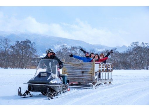 【北海道・函館】大沼国定公園で氷上島巡りそりツアー（15～20分コース）