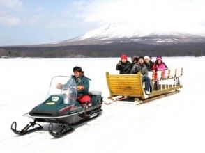 北海道 函館 冬の定番体験 大沼国定公園で氷上わかさぎ釣り 駅から徒歩5分 手ぶらok アクティビティジャパン