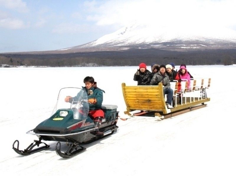【北海道・函館】大沼国定公園で氷上島巡りそりツアー（20分コース）