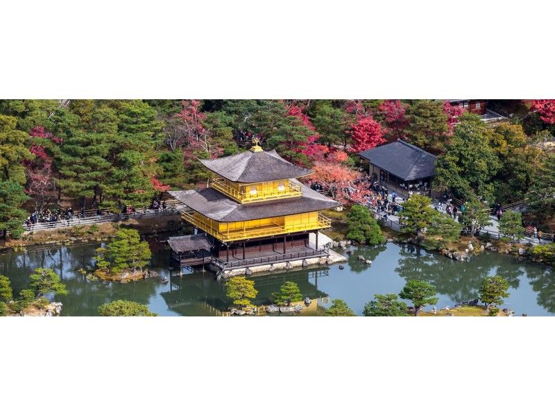 【京都・伏見・向島発着】ヘリコプター遊覧・金閣寺コース(20分コース)