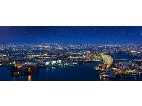 【京都・伏見・向島発着】ヘリコプター遊覧・大阪ナイトクルージングコース（35分コース）