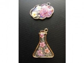 [Hokkaido ・ Jozankei 】 UV resin made with real flowers