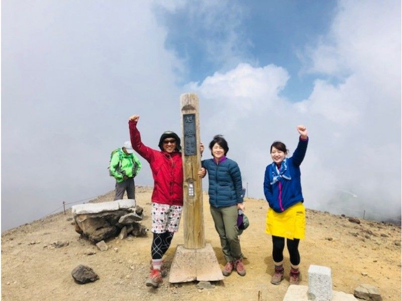 おしゃれな 弥彦 山 登山 服装 画像ブログ おしゃれな 弥彦 山 登山 服装 画像ブログ