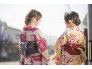 [Fukushima / Aizu] Summer only! Enjoy the town of Aizu, a castle town, in a yukata all day (male and female)