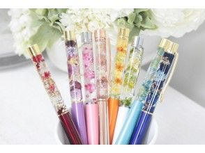 Leave your hand OK! 【Tiny Herbarium Ballpoint pen trial lesson] Ideal for gifts!