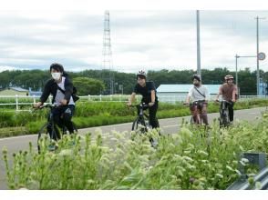 【札幌・石狩近郊】初挑戦大歓迎・石狩川周辺域のパークめぐりサイクリングとジンギスカン体験（1日プログラム）