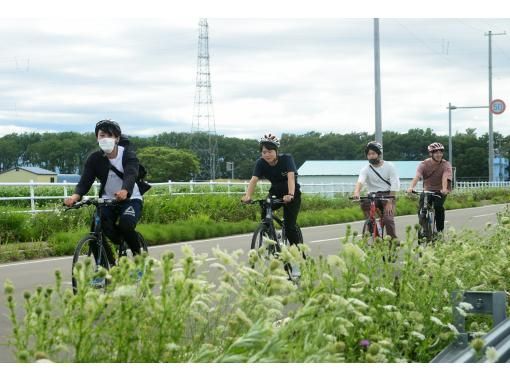 [Near Sapporo/Ishikari] First timers welcome - Cycling around the parks around Ishikari River and Genghis Khan experience (1 day program)の画像