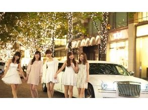 [Tokyo · Shinjuku] limousine party! Tokyo Sightseeing drive & sweet all-you-can-eat & full course meal & latest karaoke included