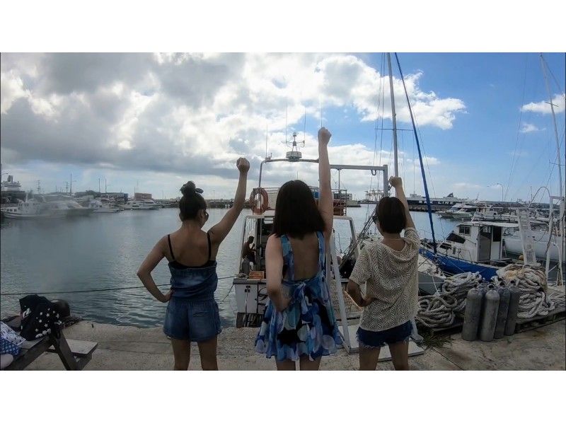 【沖縄県・那覇市】【19歳限定】チービシ１日便でボートダイビング！若者応援プラン！
