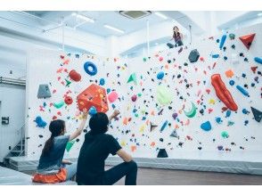 [Tokyo / Otemachi / Kanda] Children are safe even for the first time! Unlimited time bouldering experience with free training [First time limited]