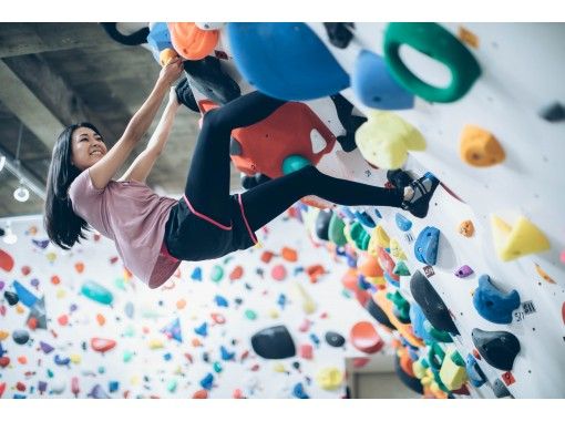 [Kanagawa / Kawasaki] Children are safe even for the first time! Unlimited time bouldering experience with free training [First time limited]の画像