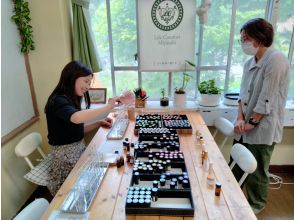[Near the station/Miyazaki IC/10 minutes from the airport] Satisfying plan. 200 kinds of scents experience. Perfumes, creams, air fresheners, paste perfumes, etc.の画像