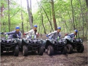 [Yamanashi/ Kawaguchiko] Off-road experience course! All-terrain vehicle(90 minutes) No license required. 16 years old and more