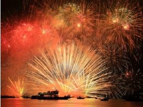 【横浜バスツアー】八景島花火シンフォニア観覧クルーズ　～横浜中華街・食べ放題付き～【14477】