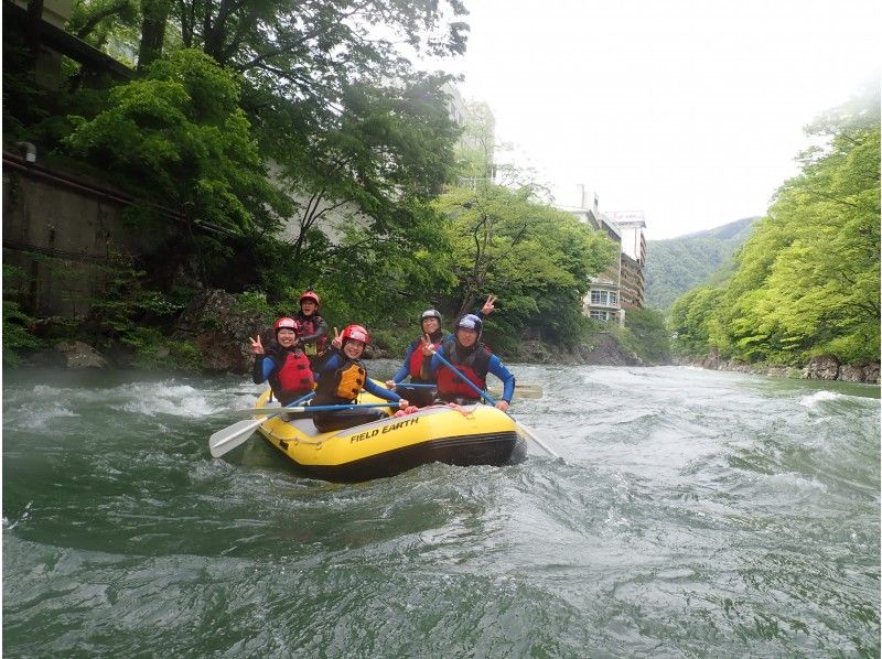 ◇写真無料プレゼント♪【数量限定割引】綺麗な施設と最高のギアで快適なラフティングツアー！！