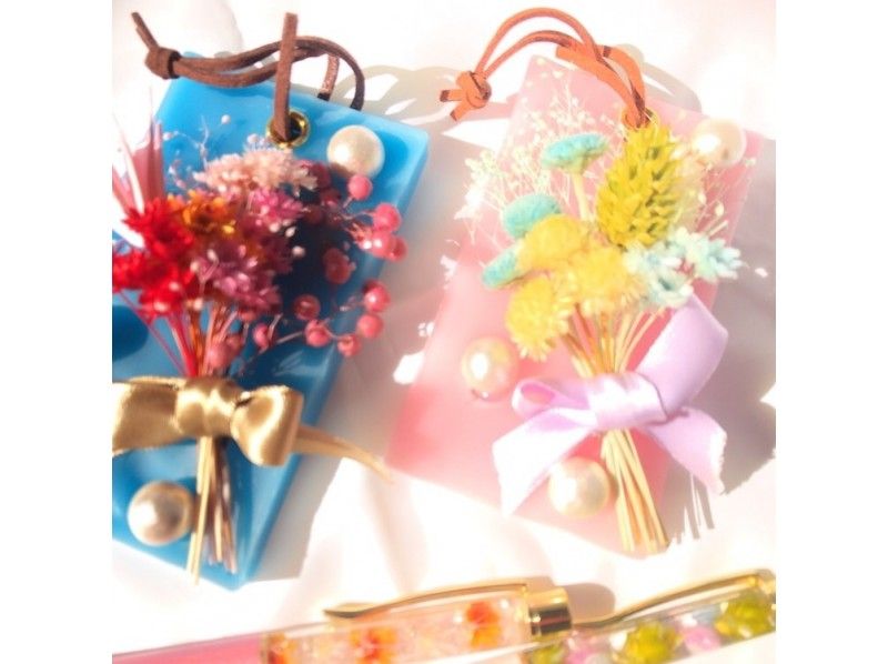 【埼玉・飯能】見た目も可愛く癒される♪ お花を飾ってアロマワックスサシェ作り（2個）