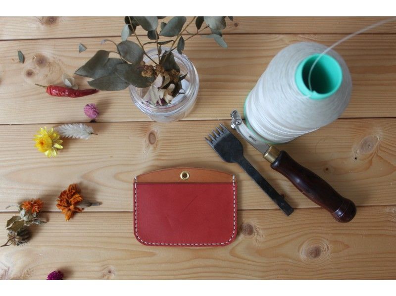 [Kanagawa ・ Chigasaki】 Made a hand-sewn pass case using Italian leatherの紹介画像