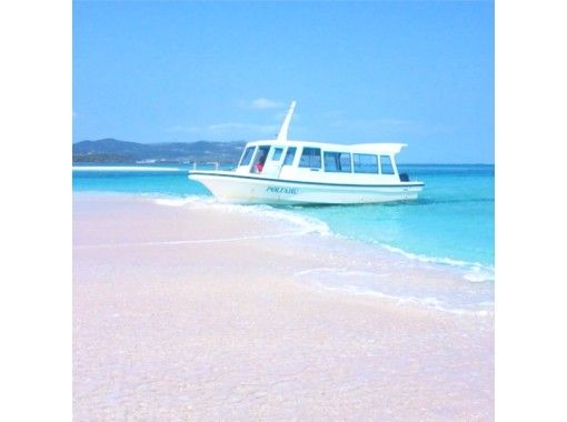 【沖縄・久米島】グラスボートで行く！はての浜1日ツアー★（ランチ付！3.5時間滞在）の画像