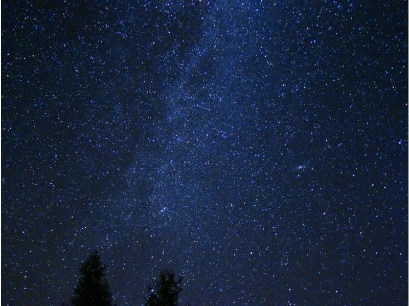 北海道 清里 北海道で絶景星空体験 清里町スターウォッチング ガイドがおすすめスポットへご案内 無料送迎付き アクティビティジャパン