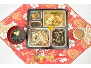 沖縄料理体験