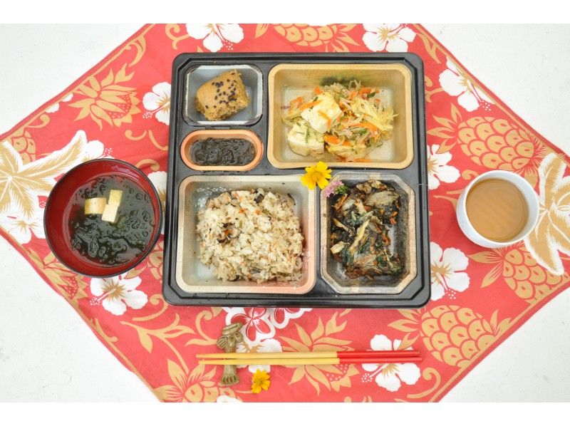 [오키나와· 나고시]오키나와요리 체험 ~오키나와가정 요리와 디저트 만들기! 빈손으로 참가 OK!の紹介画像