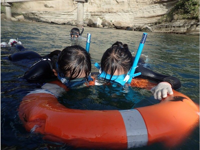 ★団体さまプラン★【千葉県・勝浦市 シュノーケリング】千葉の海でわいわい♪団体シュノーケリング!