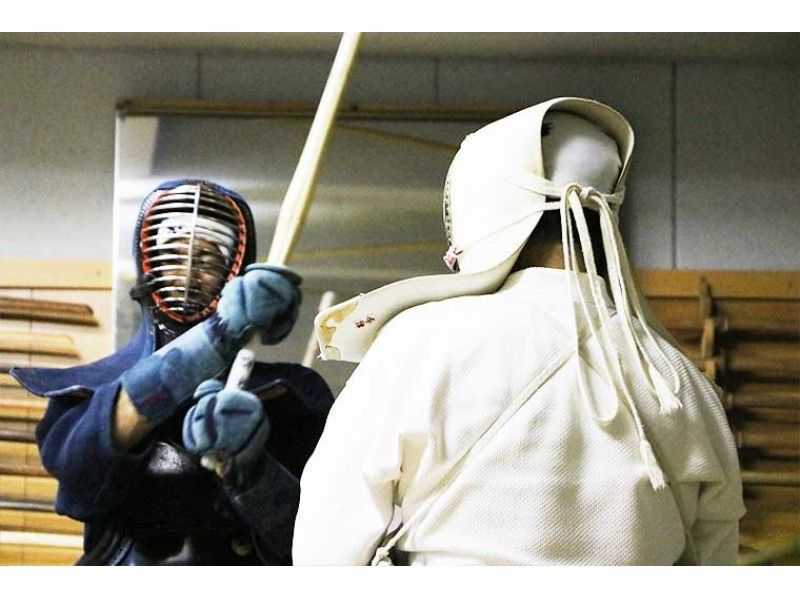kendo protective gear