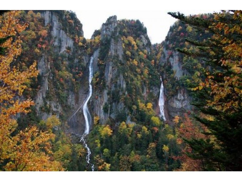 【北海道・層雲峡発】秋のひがし北海道周遊バス 層雲峡温泉⇒知床ウトロ(北見・網走経由)