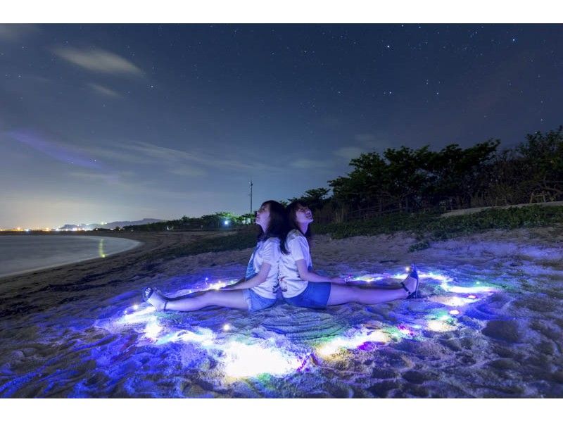 【沖縄・うるま市】★星降る島々★ワンダフルプラン♪インスタ映え必須☆星空写真家が感動の記念写真！のコ